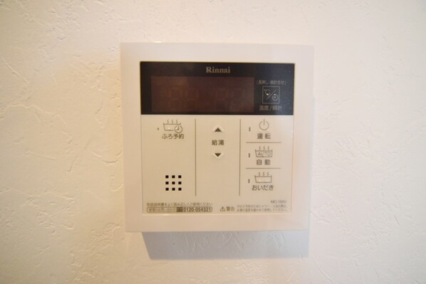 金太郎ヒルズ215の物件内観写真